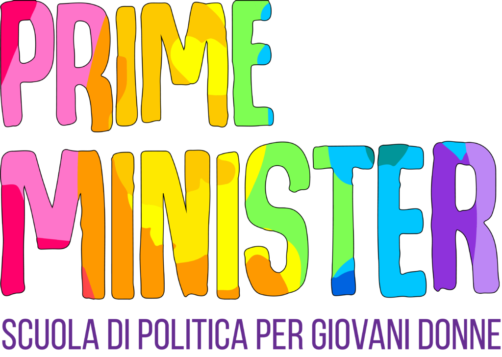 Logo-Prime-Minister-2-1024x728