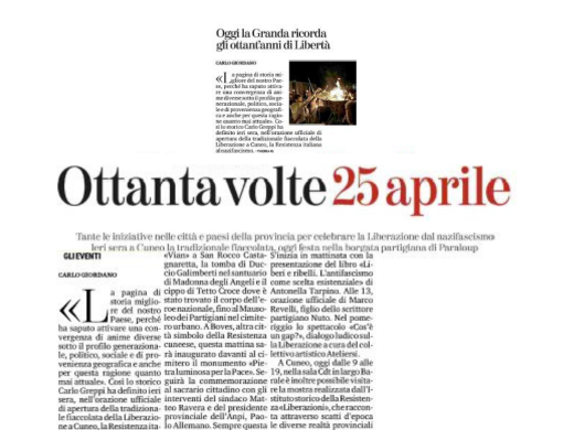 articolo 04.25